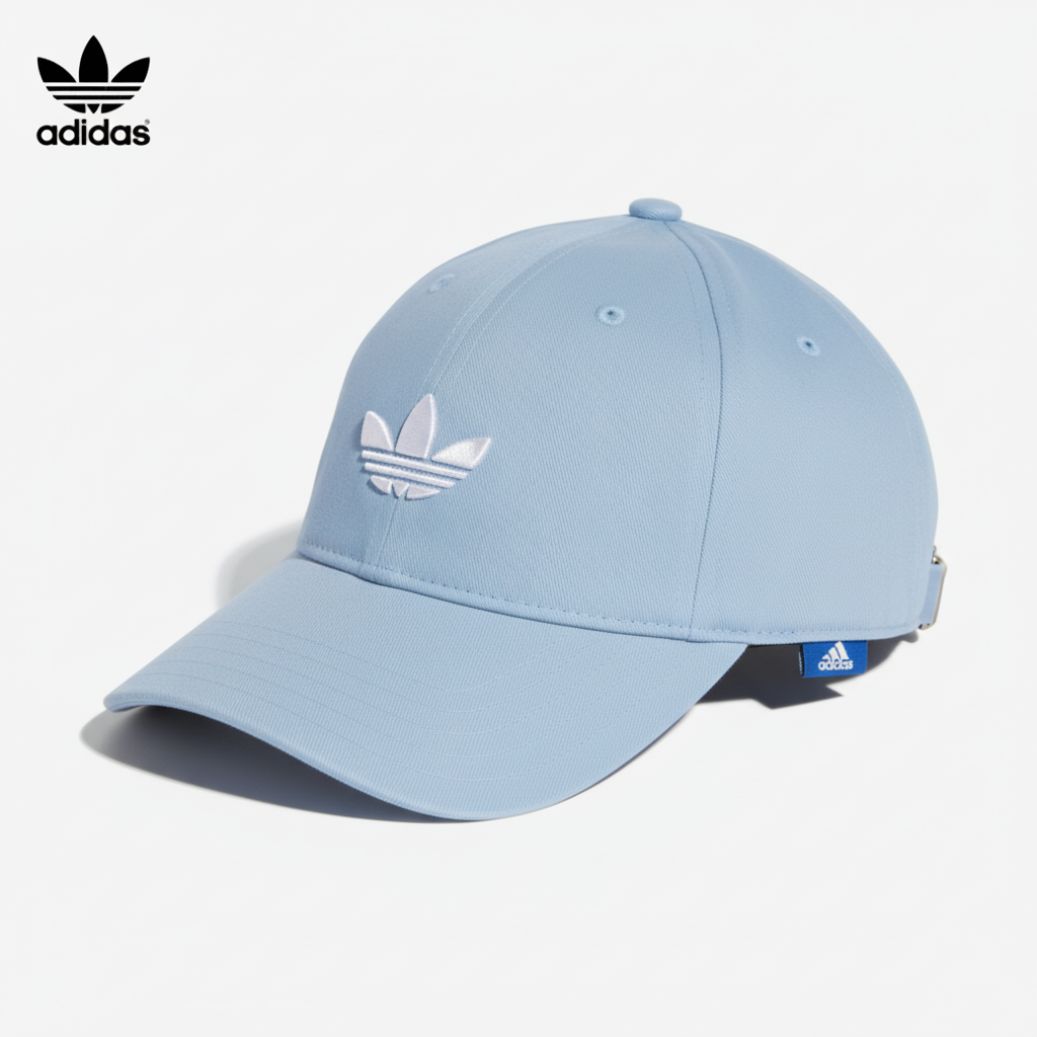 ADIDAS – Luxus-Cap